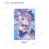 『maimai でらっくす PRiSM PLUS』トレーディングインスタントカメラ風イラストカード(単位/BOX)